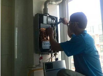 汉中市普田热水器上门维修案例
